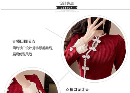 Robe trapèze courte en velours côtelé à manches longues et col montant avec bordure contrastante