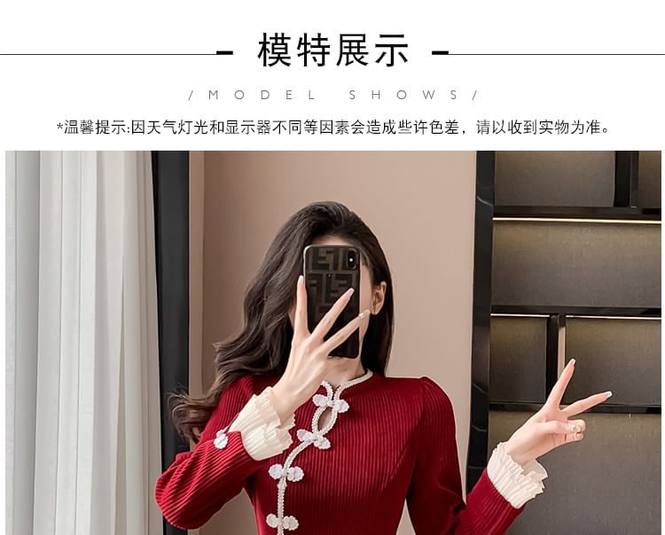 Robe trapèze courte en velours côtelé à manches longues et col montant avec bordure contrastante