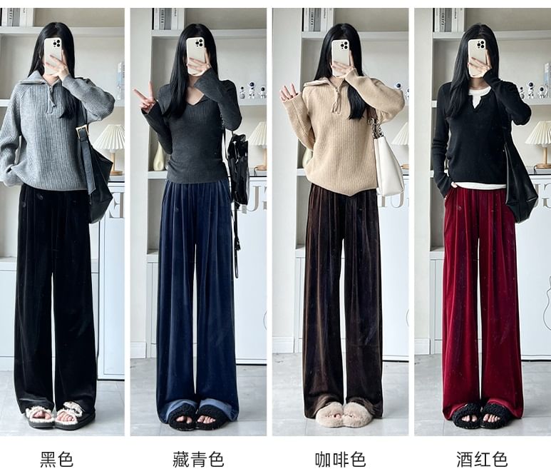 Velvet High Waist Elastic Waist Drape Wide Leg Pants