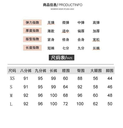 Pantalon cargo uni à taille haute et jambes larges