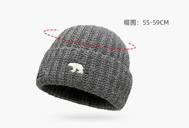 Bear Embroidered Knit Beanie