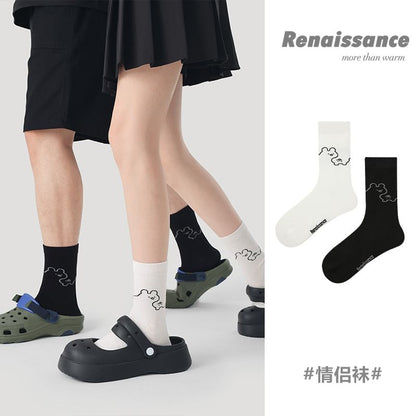 Couple Matching Cartoon Patterned Short Socks