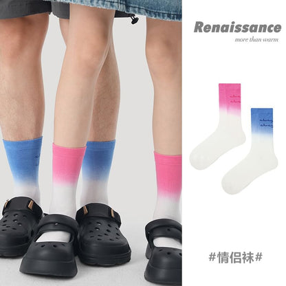 Couple Matching Gradient Short Socks