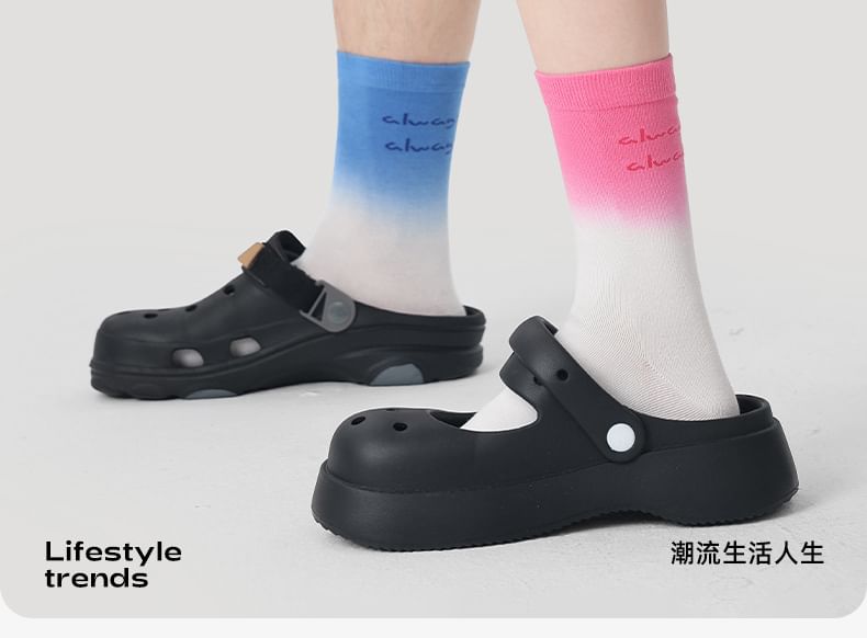 Couple Matching Gradient Short Socks