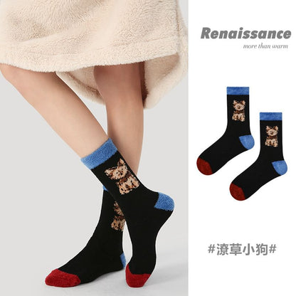 Dog Print Knit Socks