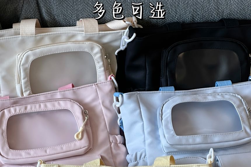 PVC Pocket Plain Tote Bag / Bag Charm / Set