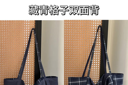 Plaid Tote Bag / Bag Charm / Set