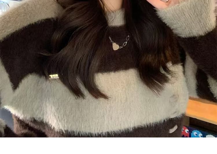 Embroidered Beanie Knit Lettering