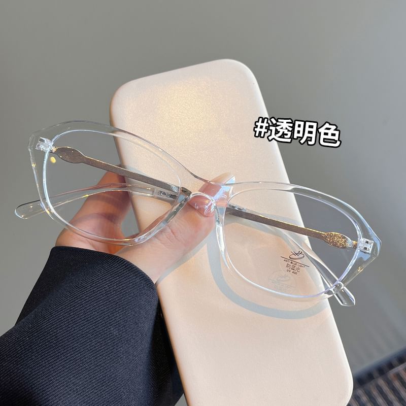 Blocking Light Eyeglasses Blue