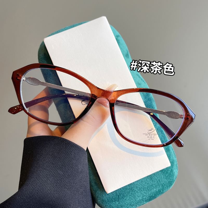 Blocking Light Eyeglasses Blue