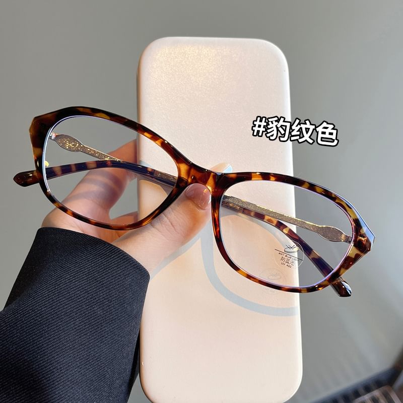 Blocking Light Eyeglasses Blue