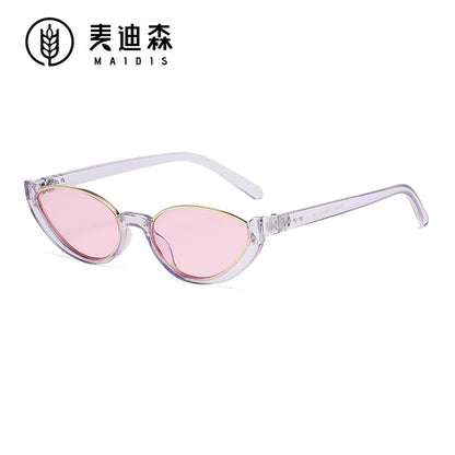 Semi-Rimless Oval Sunglasses Small