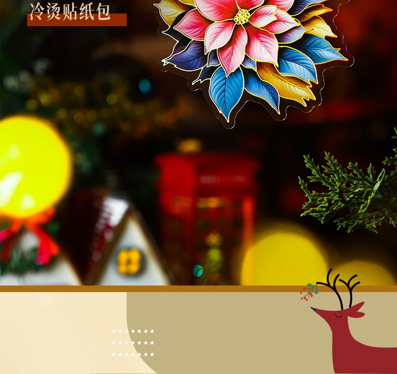 Christmas Flower Sticker