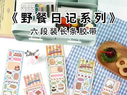 Food Cartoon Masking Tape