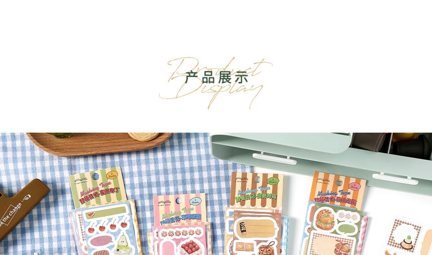 Food Cartoon Masking Tape