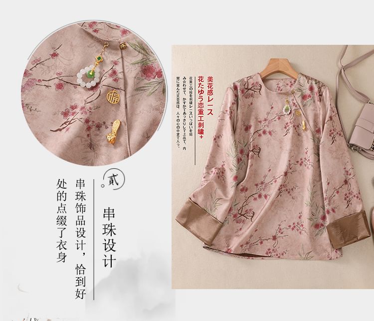 Chemisier fleuri à manches évasées