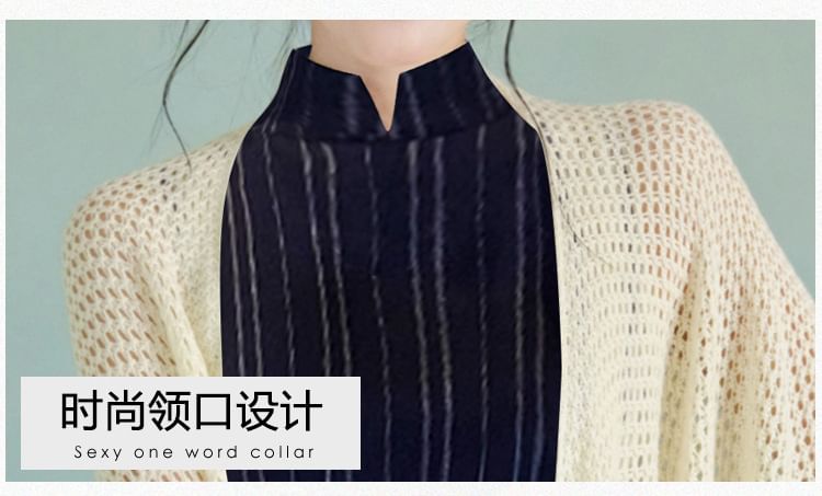 Cardigan long en tricot pointelle uni à manches évasées / Qipao maxi rayé sans manches / Ensemble