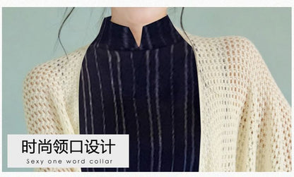 Cardigan long en tricot pointelle uni à manches évasées / Qipao maxi rayé sans manches / Ensemble