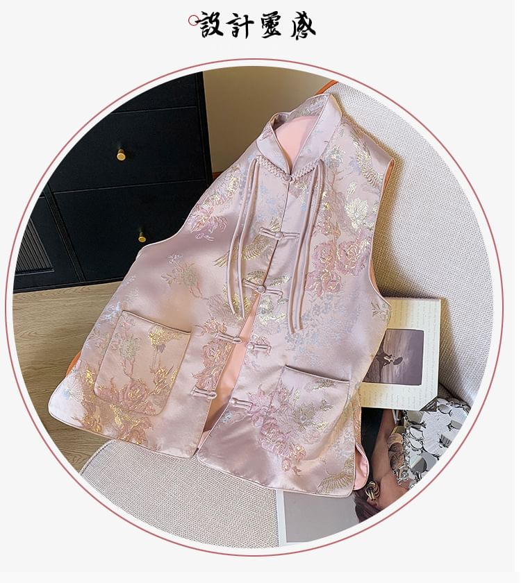 Gilet Hanfu à simple boutonnage avec poches florales et boutons grenouille