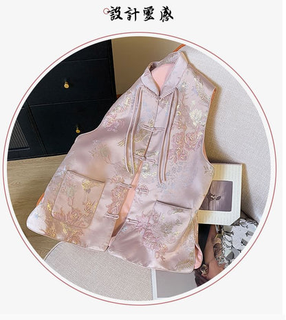 Gilet Hanfu à simple boutonnage avec poches florales et boutons grenouille