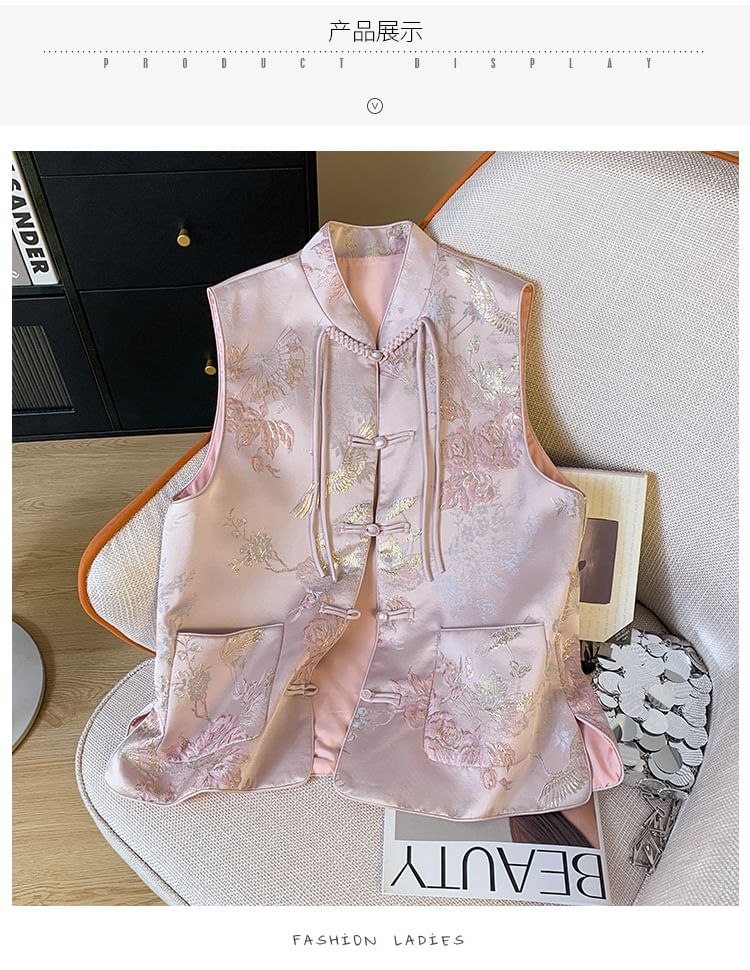 Gilet Hanfu à simple boutonnage avec poches florales et boutons grenouille