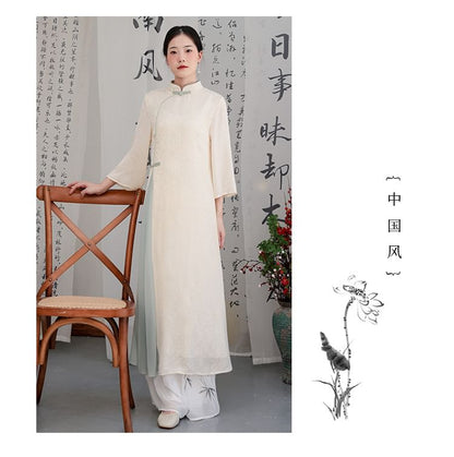 Flared-Sleeve Two Tone Maxi Hanfu Dress / Mid Rise Plain Wide Leg Pants