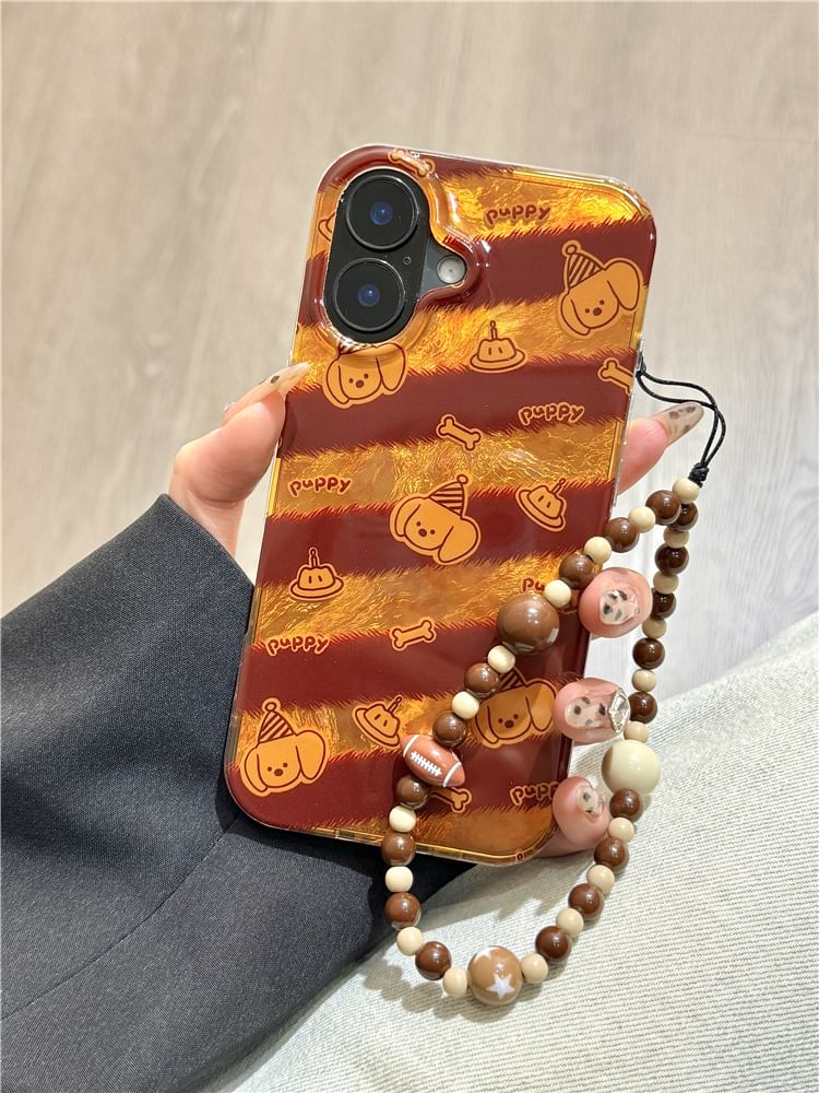 Striped Case Phone Strap Dog