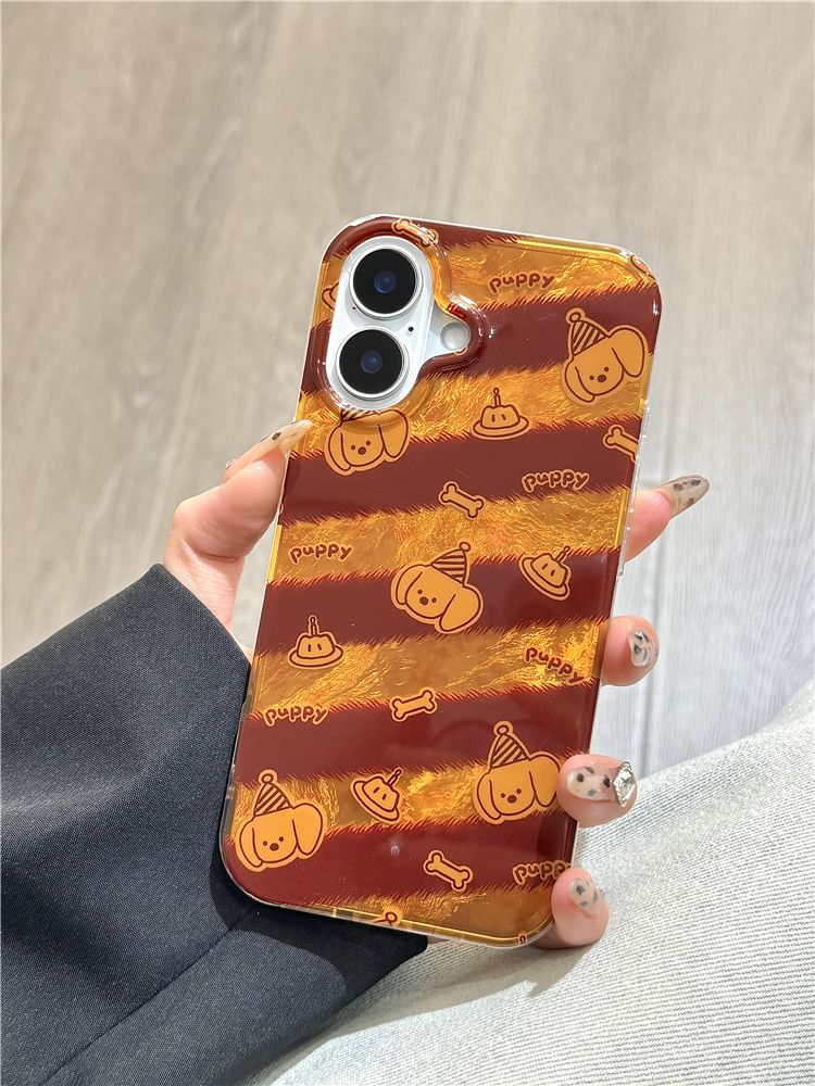 Striped Case Phone Strap Dog