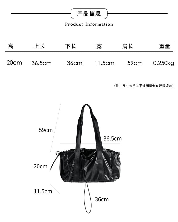 Tote Bow Bag