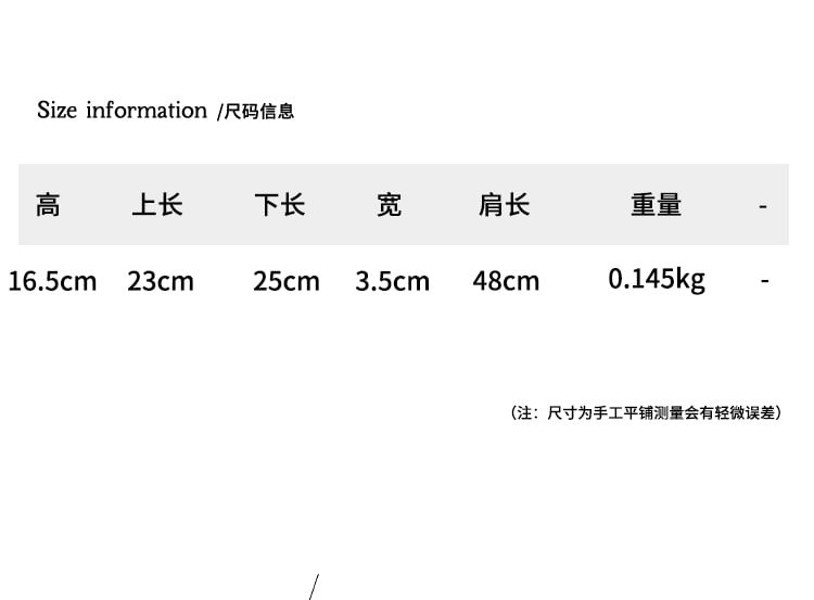 Shoulder Leather Bag Faux