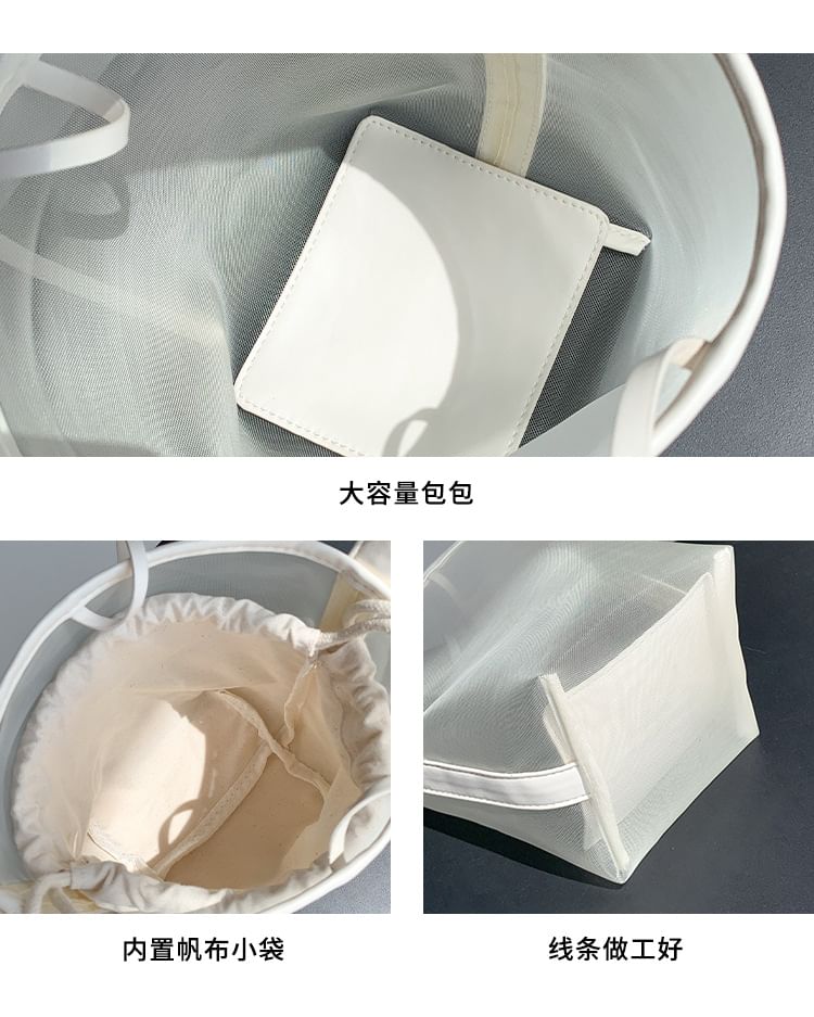 Pouch Set: Bag Mesh Bucket +