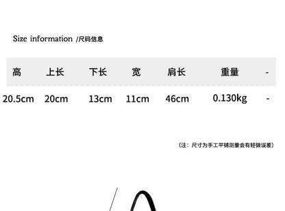 Pouch Set: Bag Mesh Bucket +