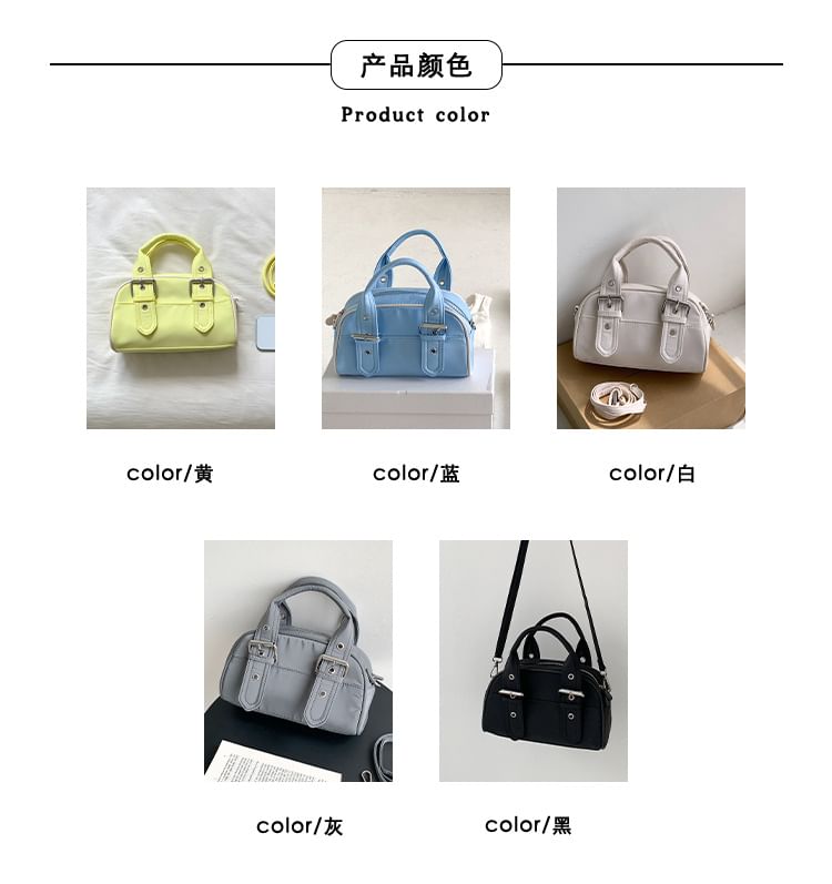 Buckled Bag Crossbody