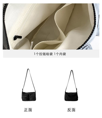 Bag Crossbody Multi-Pocket