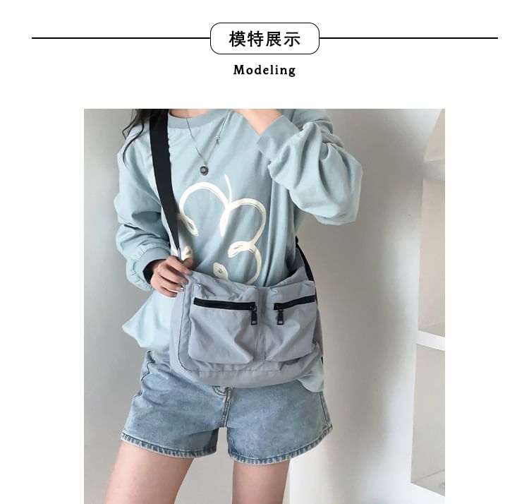 Bag Crossbody Multi-Pocket