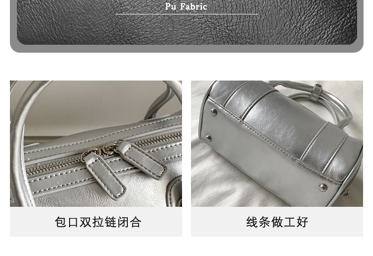 Faux Boston Leather Bag