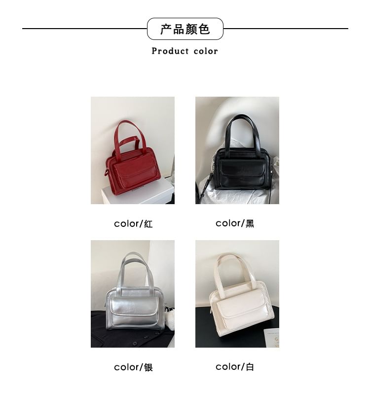 Multi-Pocket Crossbody Leather Faux Bag