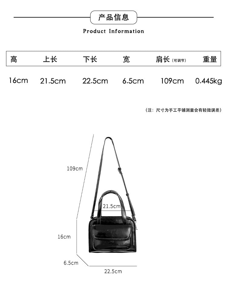 Multi-Pocket Crossbody Leather Faux Bag