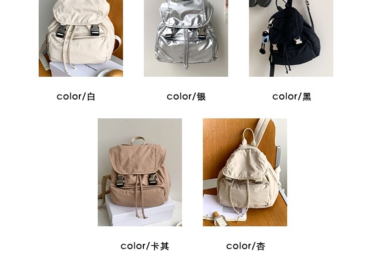 Buckled Backpack Multi-Pocket