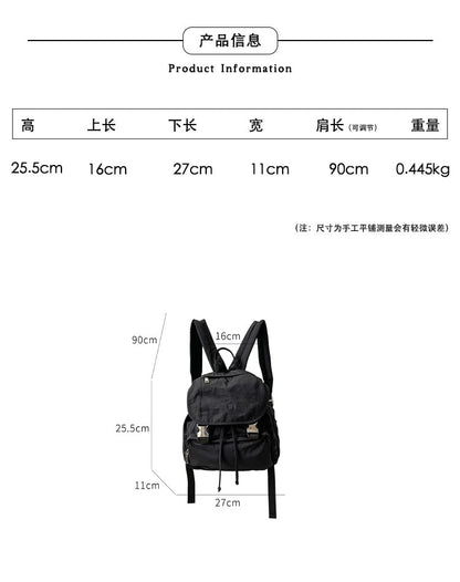 Buckled Backpack Multi-Pocket