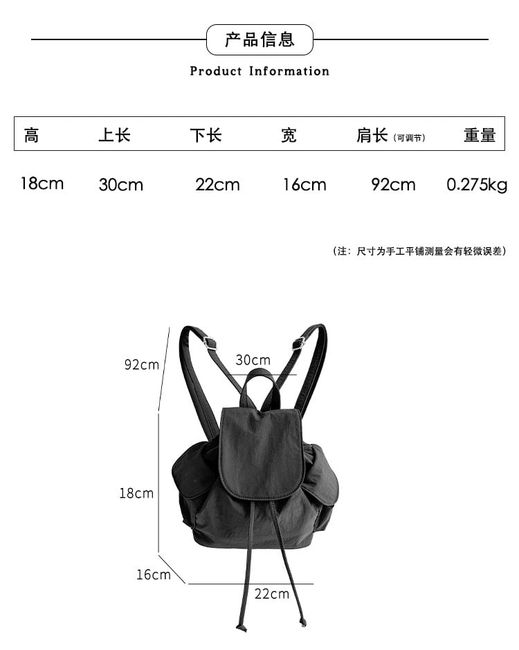 Backpack Multi-Pocket