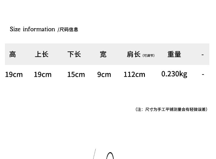 Leather Faux Crossbody Bag