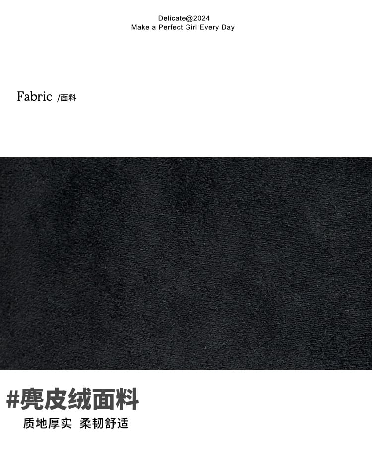 Faux Shoulder Bag Suede