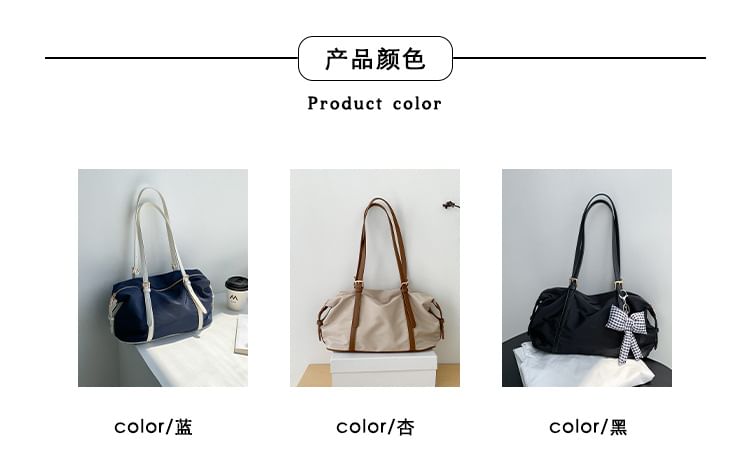 Tote Bag Nylon