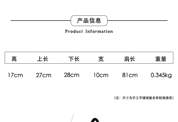 Bag Faux Shoulder Suede