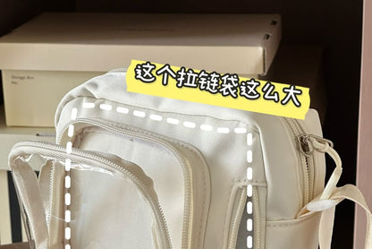 Plain Transparent Panel Crossbody Bag