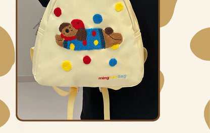 Cartoon Patterned Backpack