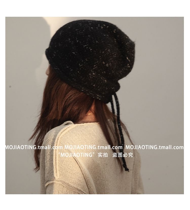 Knit Beanie Slouchy