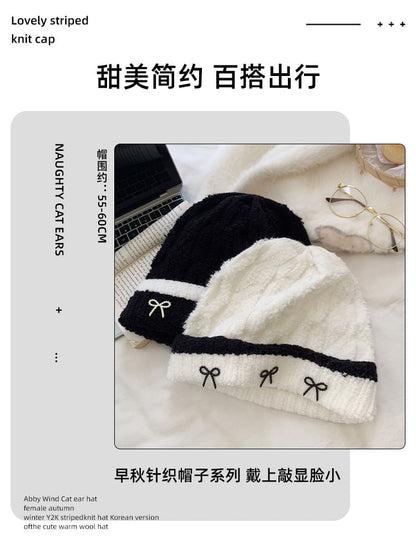 Bow Knit Beanie