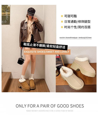 Ankle Fleece-Lined Boots Platform